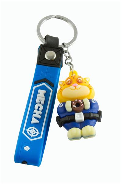 Çzgflm Karakteri Silikon Anahtarlık