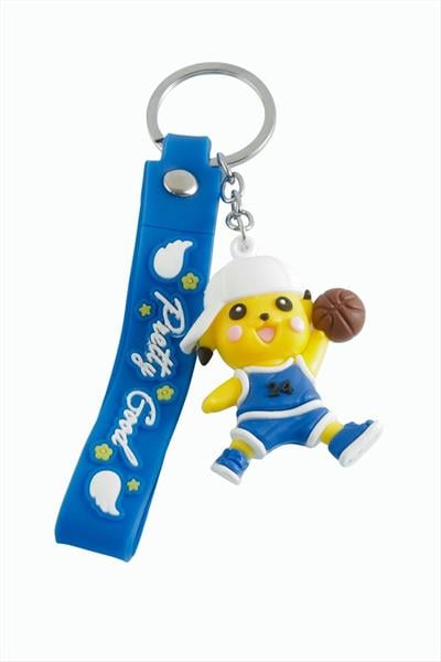 Çzgflm Karakteri Silikon Anahtarlık