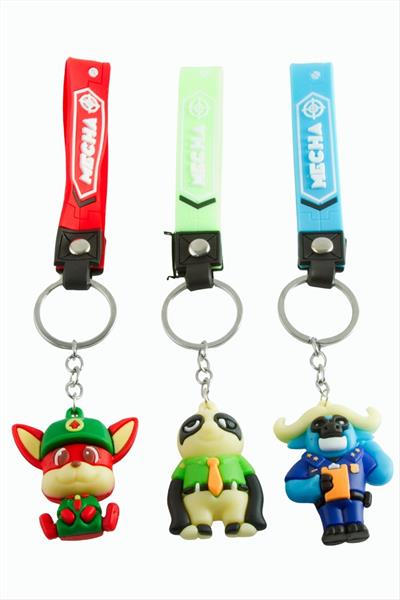 Çzgflm Karakteri Silikon Anahtarlık