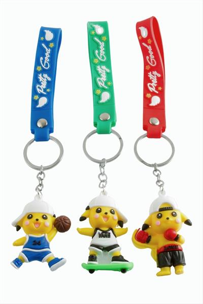 Çzgflm Karakteri Silikon Anahtarlık