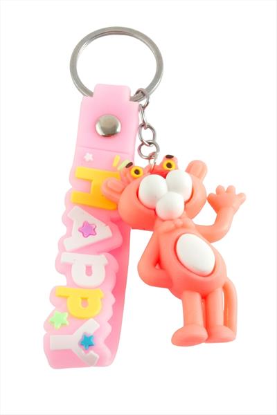 Çzgflm Karakteri Silikon Anahtarlık