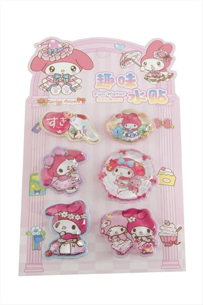 Eğlenceli Sulu Sticker