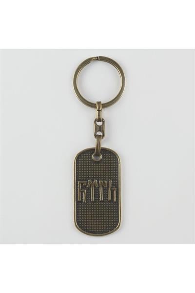 Figürlü Metal Anahtarlık