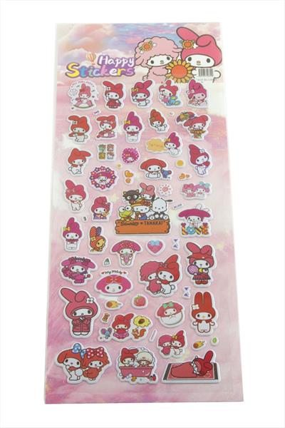 Happy Kabartmalı Sticker