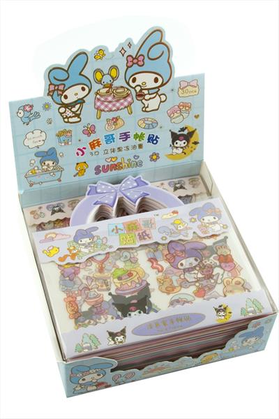 I Miss You Çanta Sticker