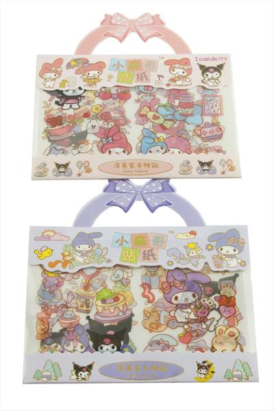 I Miss You Çanta Sticker