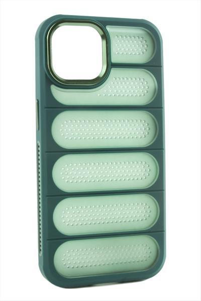 iPhone 14 Pro Max Noktalı Lüx Sas Kapak Kılıf