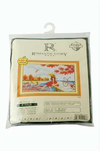 Kadın Baskılı Goblen Seti 40*55