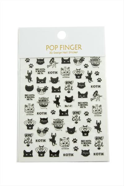 Kedi Tattoo Dövme Sticker