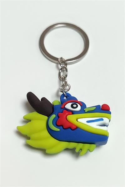 Köpek Silikon Anahtarlık