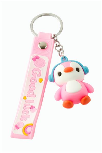 Kuş Silikon Anahtarlık