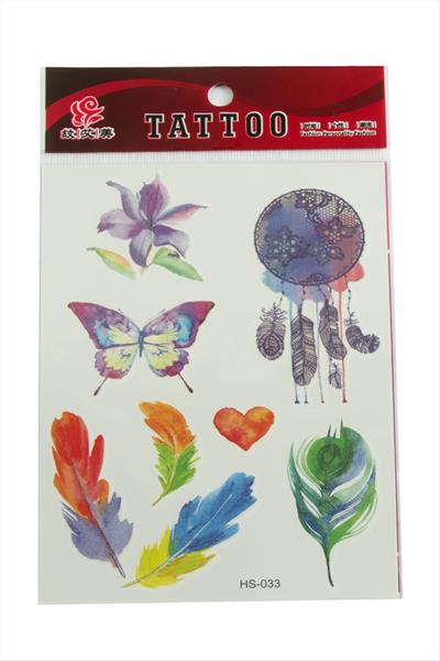 Yaprak Tattoo Dövme Sticker