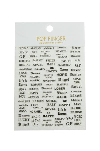 Yazılı Tattoo Dövme Sticker