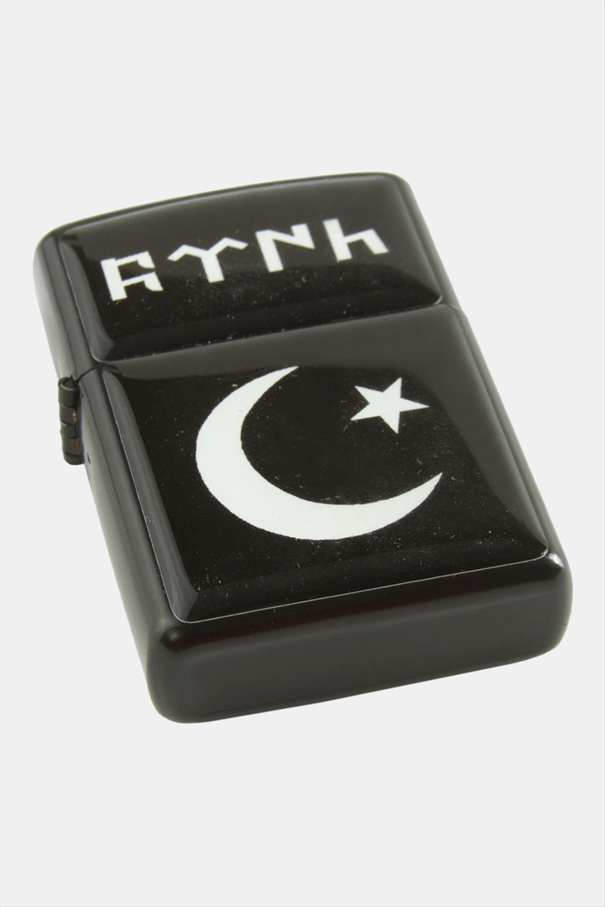 Ay Yıldız Taşlı Çakmak