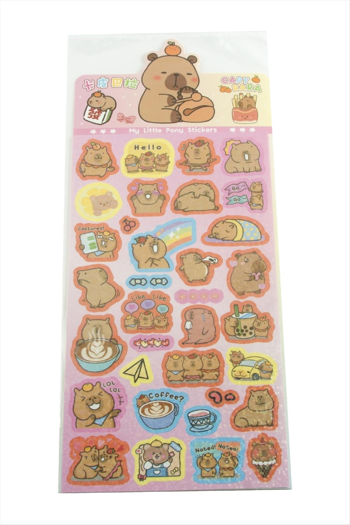 Küçük Midilli Sticker