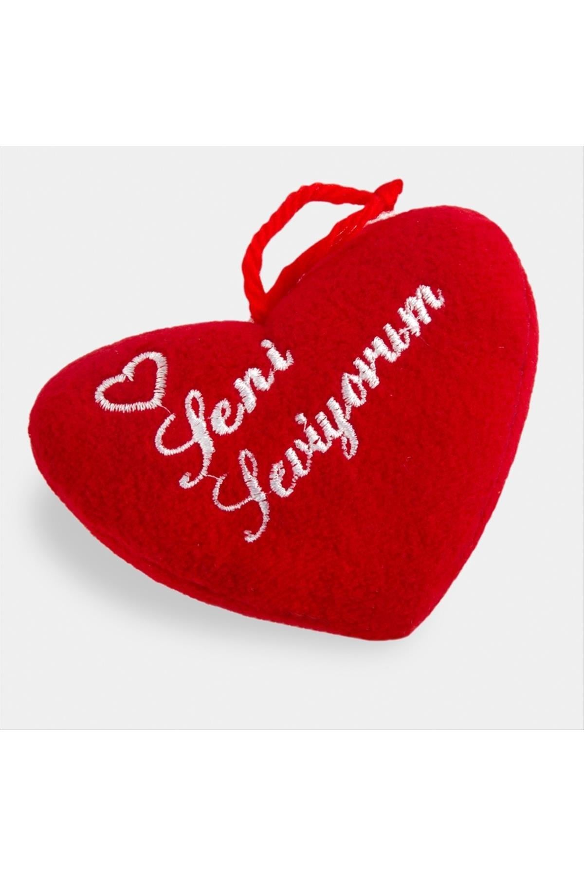 Seni Seviyorum Yazılı Kalpli Yastık 14 cm