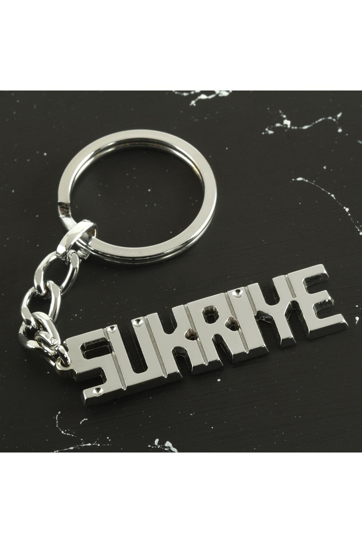 Şükriye İsimli Anahtarlık