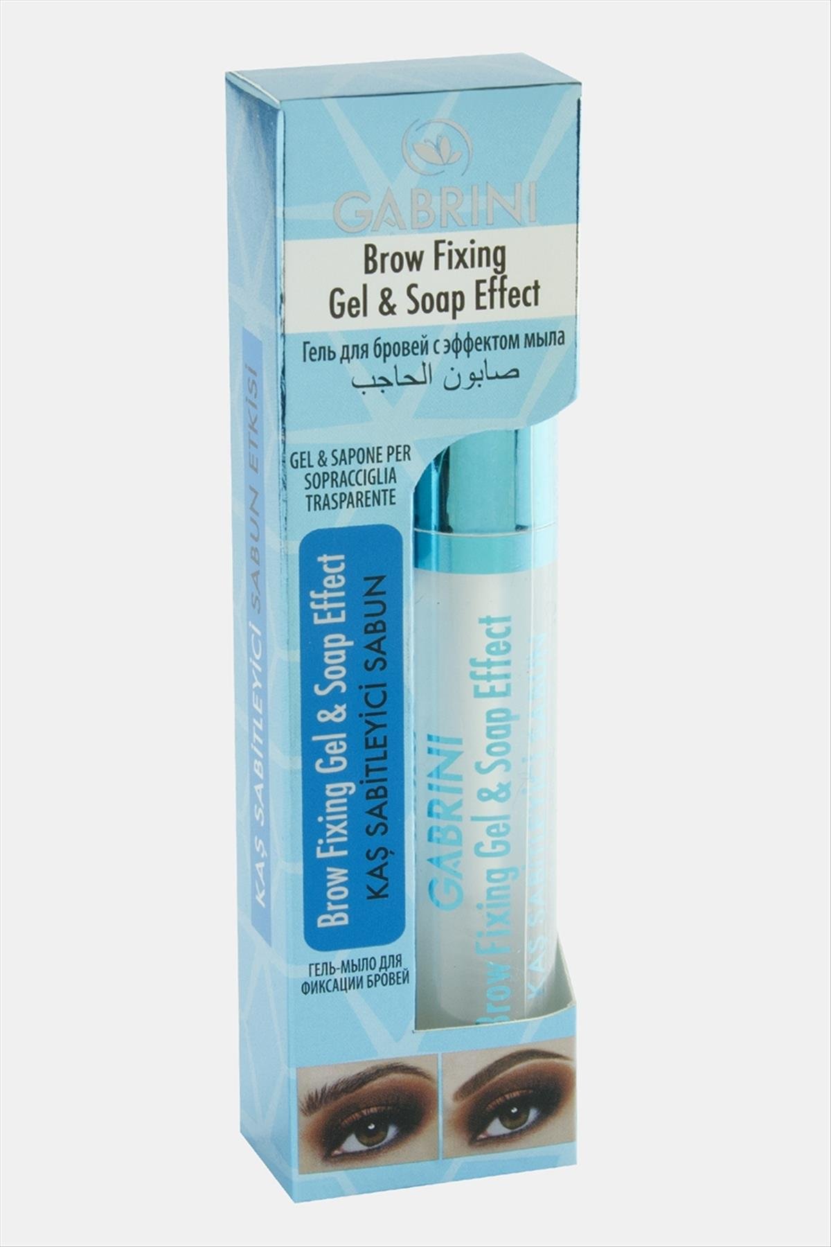 Gabrini Kaş Sabitleyici Maskara Sabun