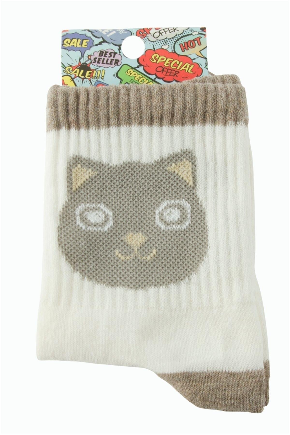 Kedi Kolej Çorap 8*28