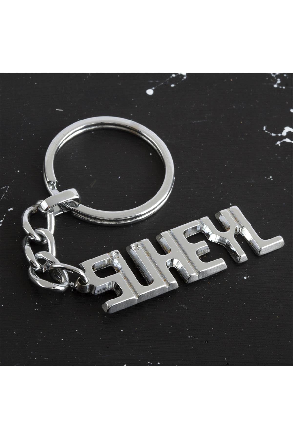 Süheyl İsimli Anahtarlık