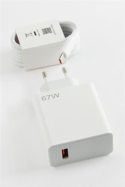 67W Type C Şarj Aleti