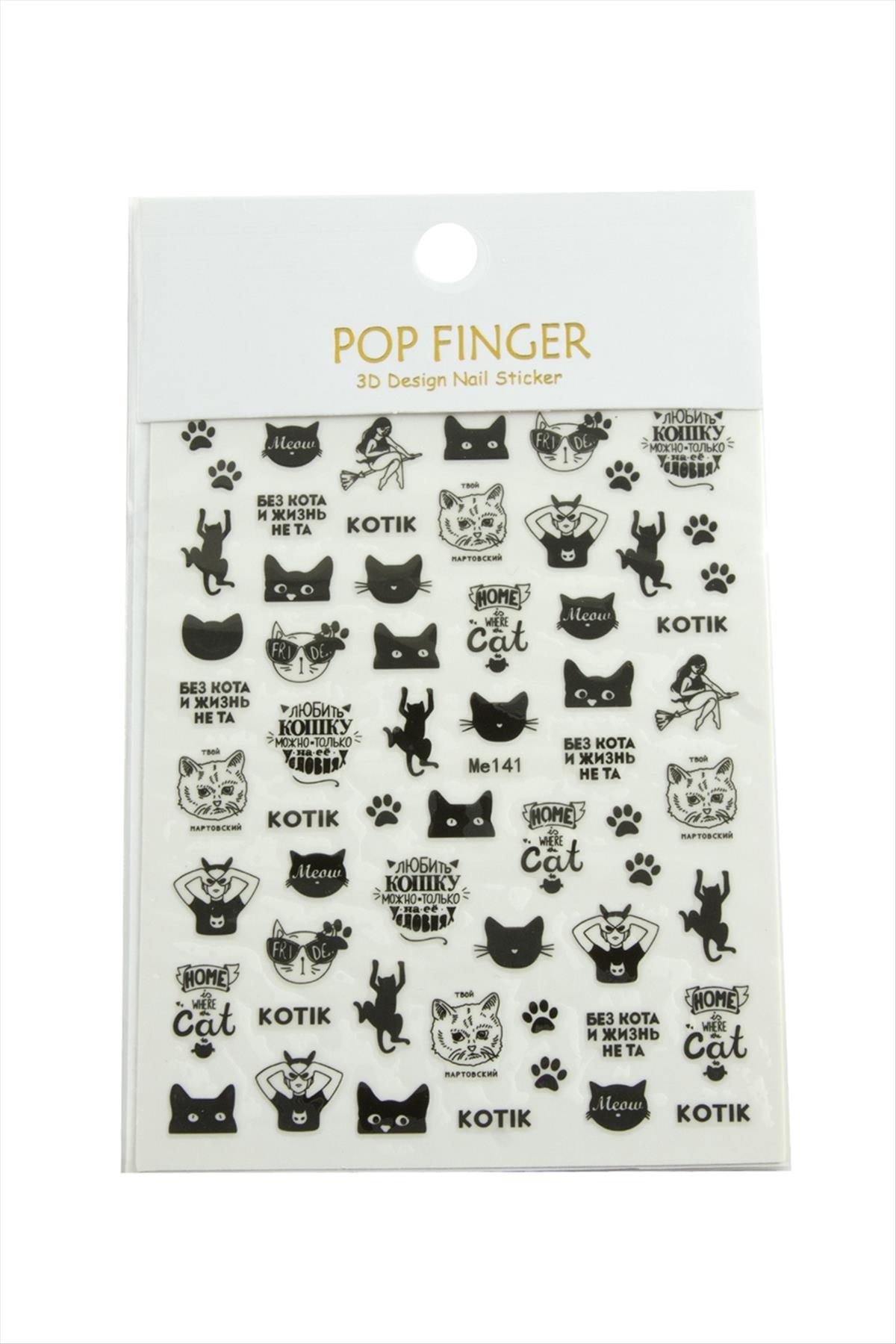 Kedi Tattoo Dövme Sticker