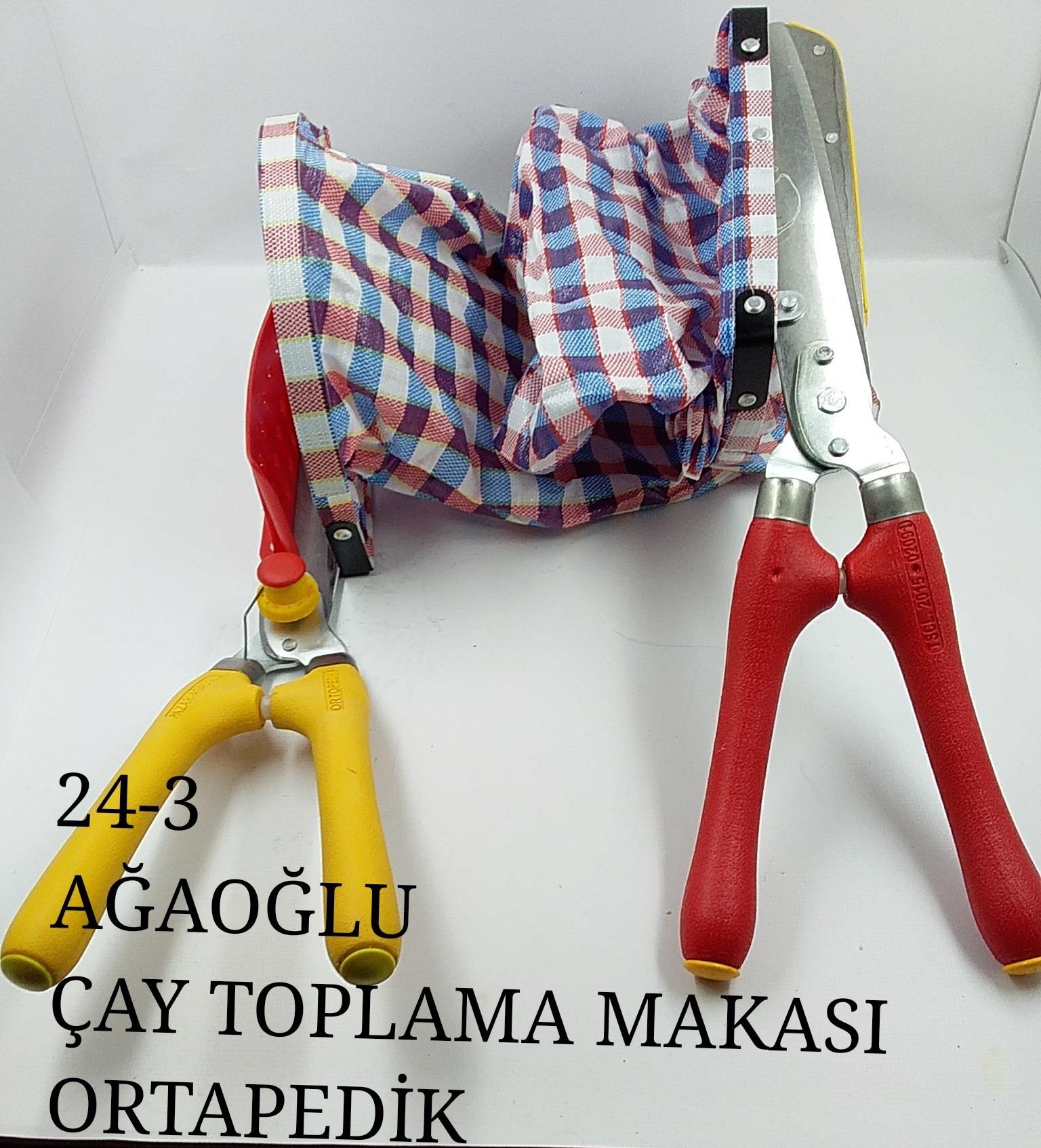 24-3   AĞAOĞLU ÇAY MAKASI (Ortapedik)
