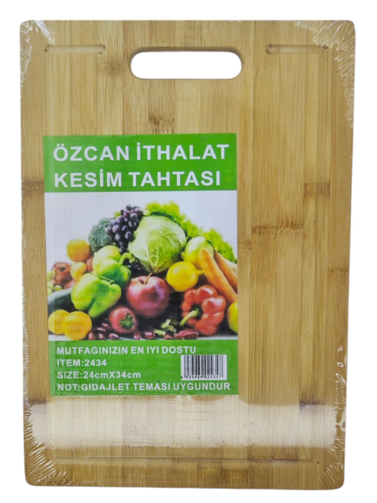 2434   Özcan İthalat Bambu Kesim Tahtası 24*34cm