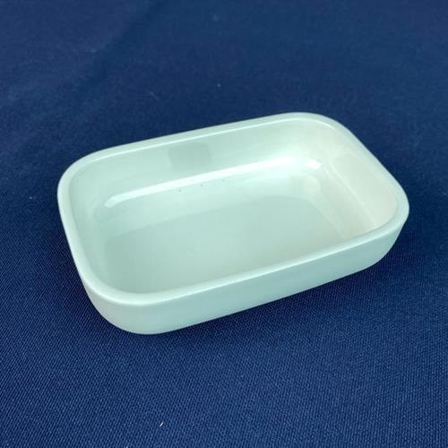 Acar Pure Dikdörtgen Tabak 11X7 Cm