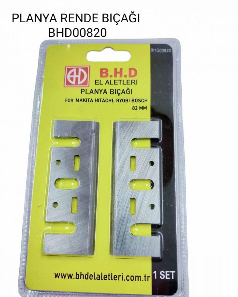 BHD00820   B.H.D MAKİTA 1900B PLANYA BIÇAĞI