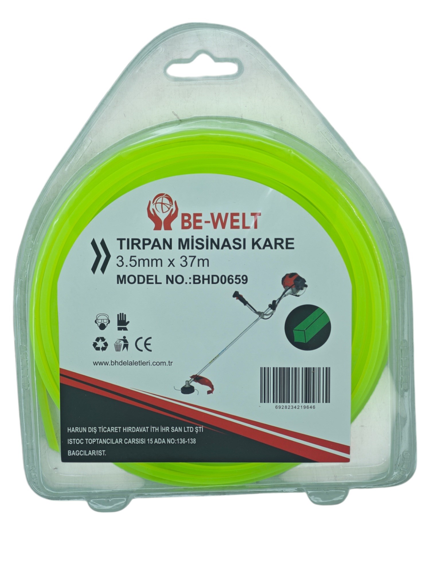 BHD0659   B.H.D Kare Tırpan Misinası 3.5mm 37m