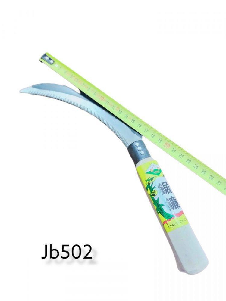 C-10   JB502 TESTERELİ ORAK NO:7,5