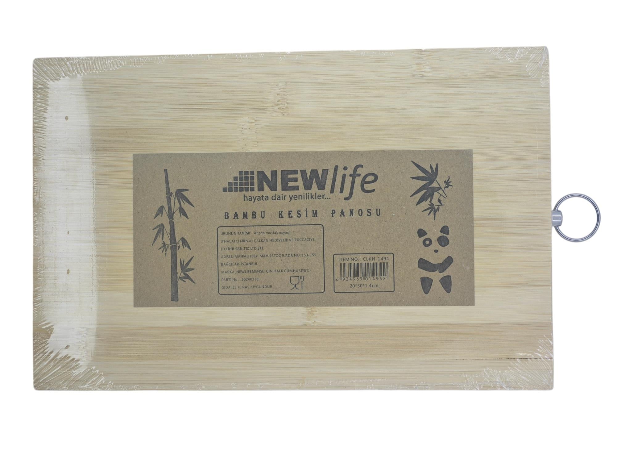 CLKN-1494   Newlife Bambu Kesim Tahtası 20*30cm