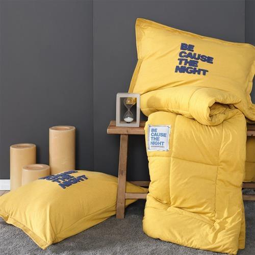 Karaca Home Motto Cotton Comfort Tek Kişilik Uyku Seti Hardal