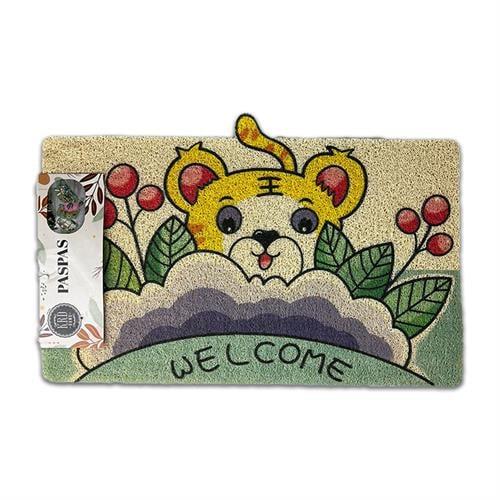 Krd Home Welcome Paspas