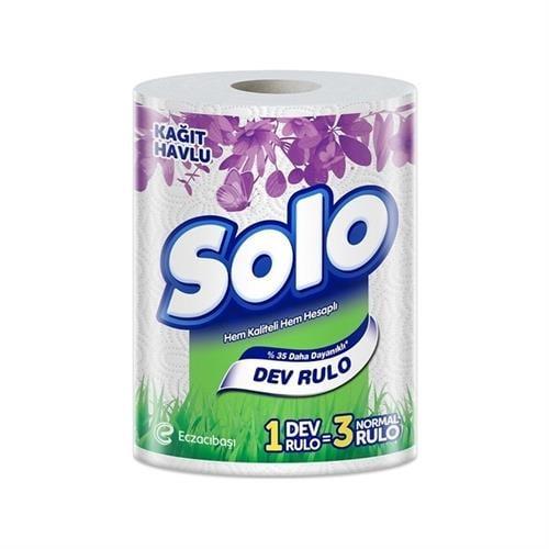 Solo Dev Rulo Havlu Organik Bambu Katkılı