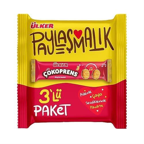 Ülker Çokoprens 243 Gr Atıştırmalık