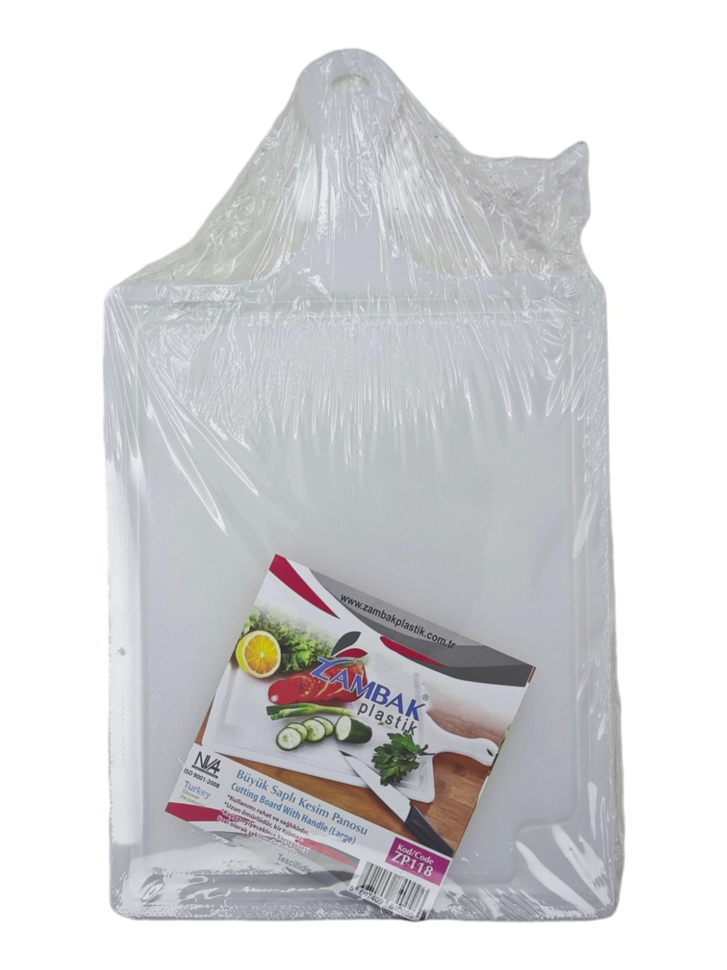 ZP118   Zambak Doğrama Tahtası - Saplı/Büyük