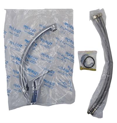 Hazal-Trend Mix Mutfak Batarya -Kuğu