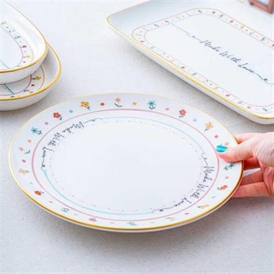 Acar Livaldi  Servis Tabağı - 26 Cm