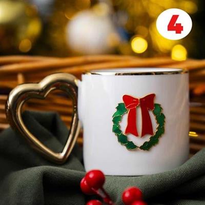 Acar Vermont  Kupa - 190 ml