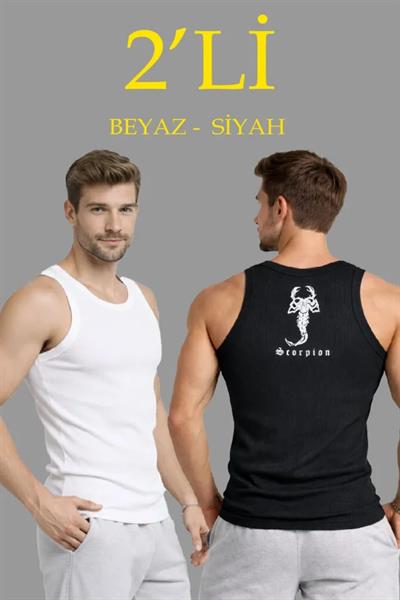 Erkek Spor Fitilli Atlet 2li Set Siyah Ve Beyaz Slim Fit Kaşkorse Arka Baskılı Spor Atlet