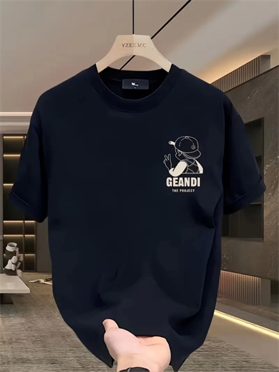 Geniş Kesim Pamuklu Tişört - GANDHI The Project Baskılı, Siyah, Rahat Kesim, Kısa Kollu, Günlük Kıyafet, Her Gün Giyilebilecek Tişört- Siyah