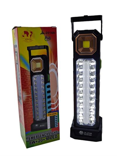Kırgıl Solar Şarjlı 8W+20+17 Led Fener Işıldak