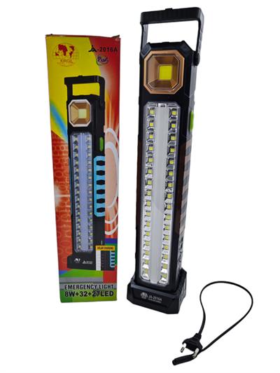 Kırgıl Solar Şarjlı 8W+32+27 Led Fener Işıldak