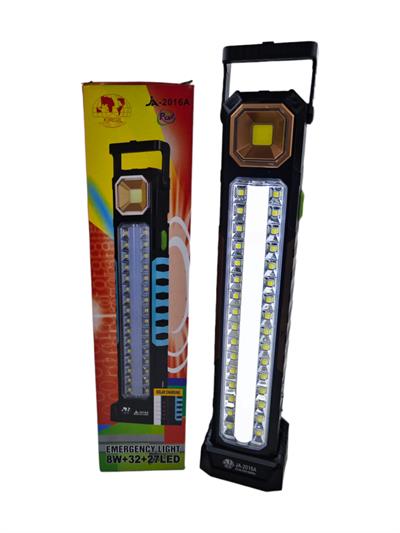 Kırgıl Solar Şarjlı 8W+32+27 Led Fener Işıldak