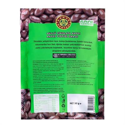 Kahve Dünyası Sütlü Fıstıklı Draje 60 g