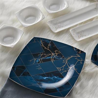 Karaca Fine Pearl Midnight 26 Parça 6 Kişilik İnci Kahvaltı Seti Kare