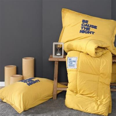 Karaca Home Motto Cotton Comfort Tek Kişilik Uyku Seti Hardal