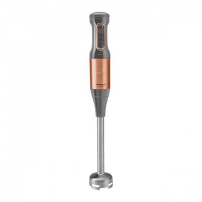 Karaca Mastermaid Prosteel 2000W Mutfak Robotu Galactic Bronze